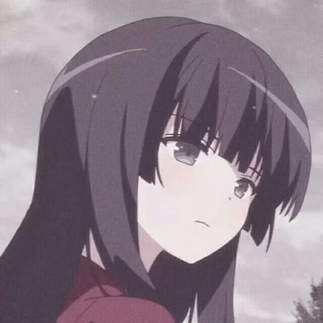 dahai