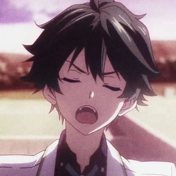 老林